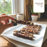 شکلات بار آجیلی سایز کوچک- پک 6 عددی