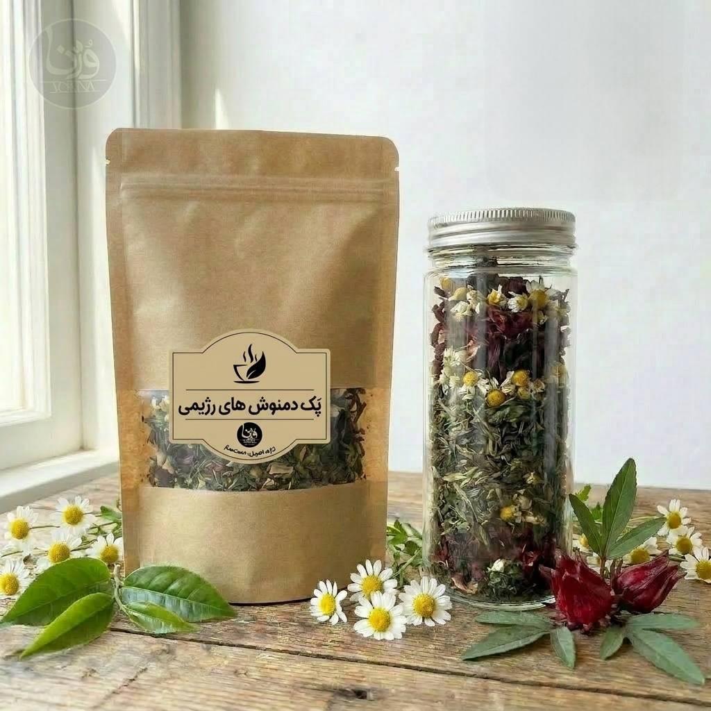 دمنوش چربی سوزی- پک 150 گرمی