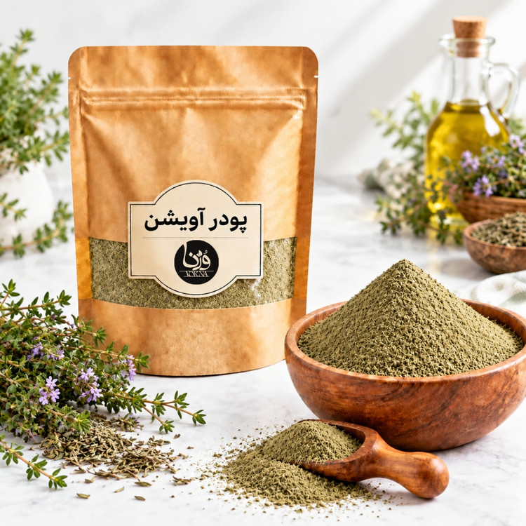 پودر آویشن ورنا- 100 گرمی