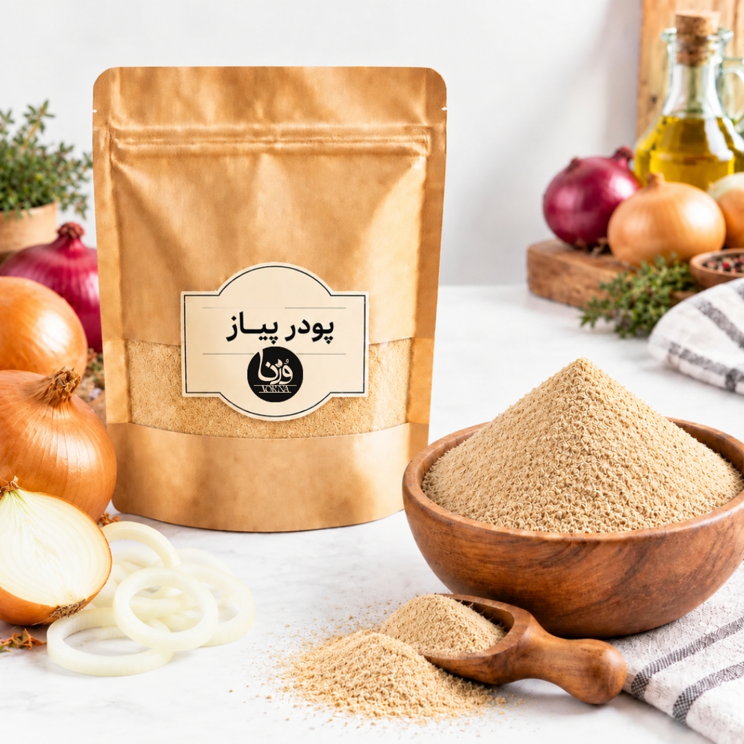 پودر پیاز ورنا- 100 گرمی