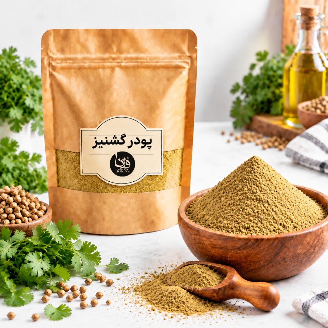 پودر گشنیز ورنا- 100 گرمی